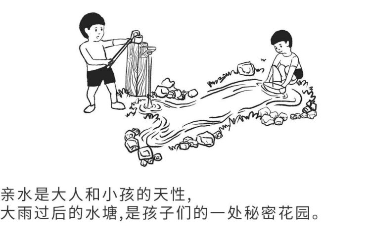 别墅庭院花园儿童娱乐区设计-成都青望园林景观设计公司-1