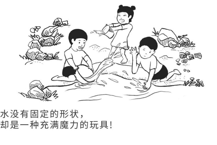 别墅庭院花园儿童娱乐区设计-成都青望园林景观设计公司-1