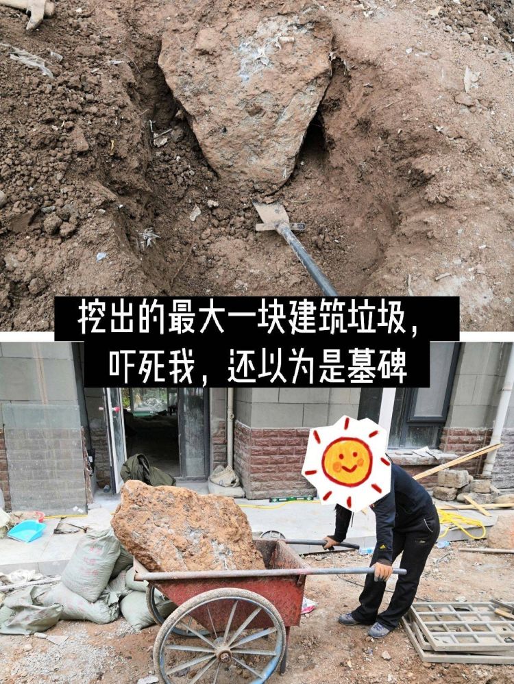 200平一楼花园庭院设计装修-成都青望园林景观设计公司-1 200平一楼花园庭院设计装修-成都青望园林景观设计公司-1