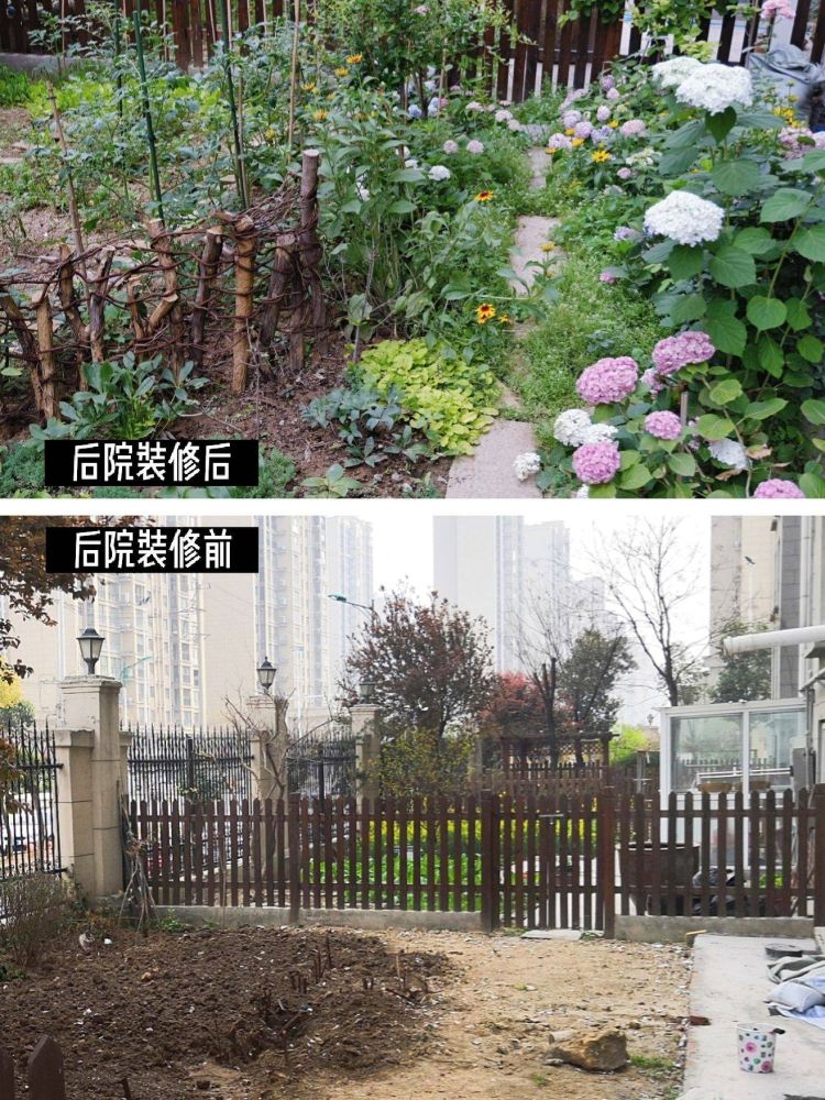 200平一楼花园庭院设计装修-成都青望园林景观设计公司-1 200平一楼花园庭院设计装修-成都青望园林景观设计公司-1