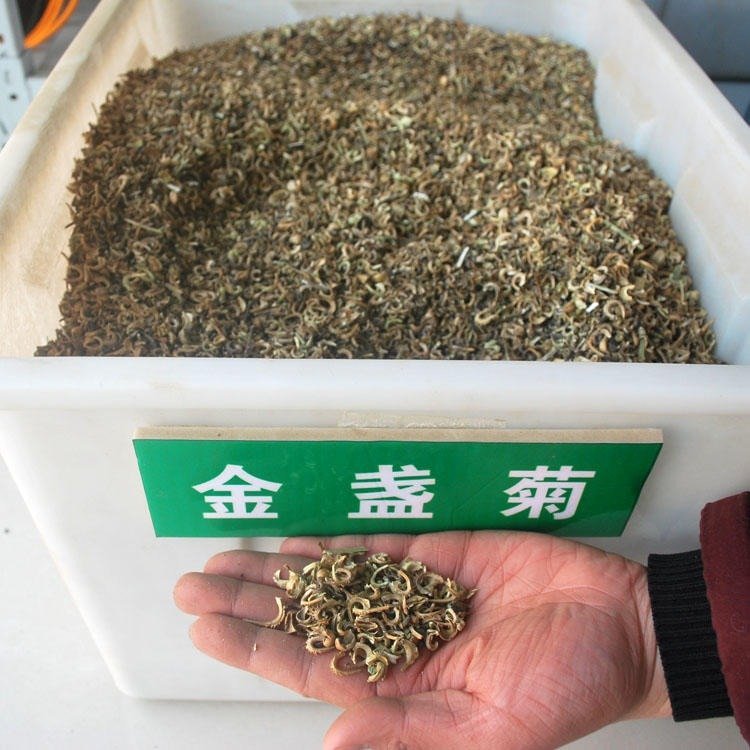 金盏花种子 金盏花种子